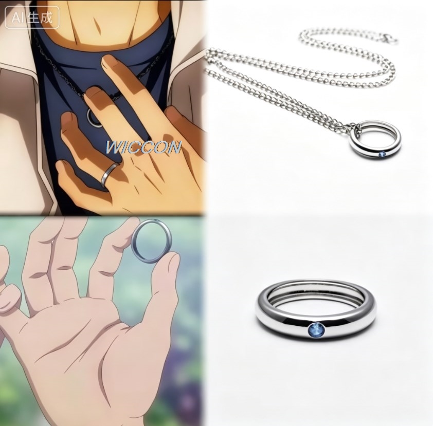 Men Accessories Necklace - Bagues pour femmes style anime, collier