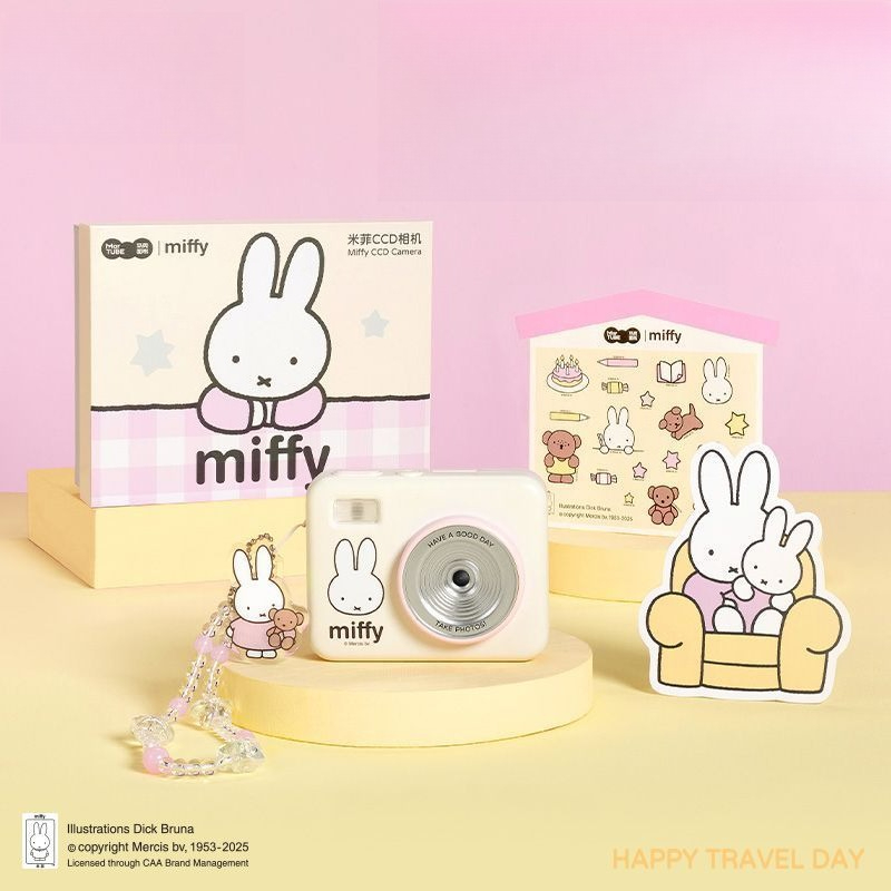 Men Accessories Gadgets - Boîte cadeau Miffy CCD Rebuild Camera,