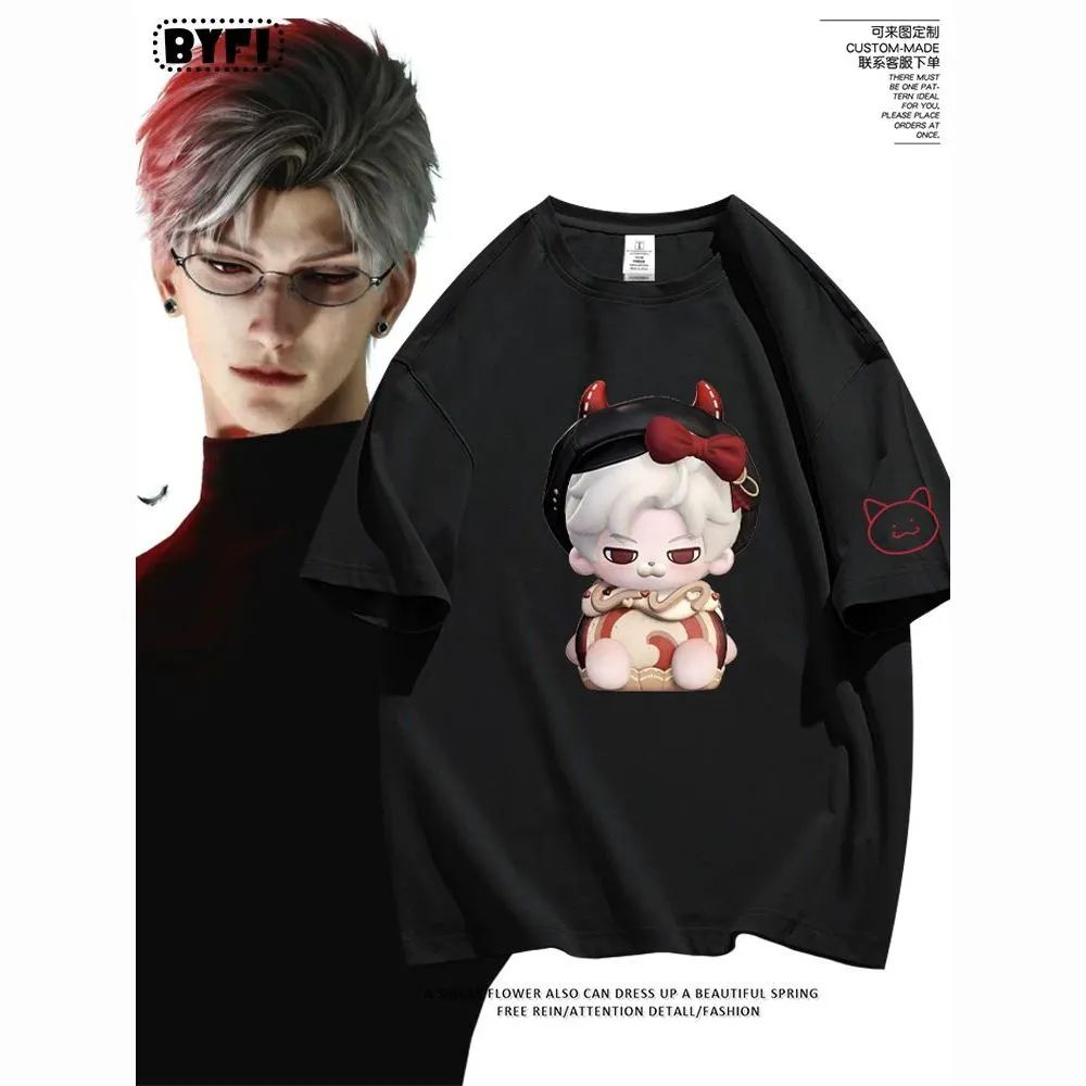 Men Accessories Fashion - T-shirt à manches courtes Love and