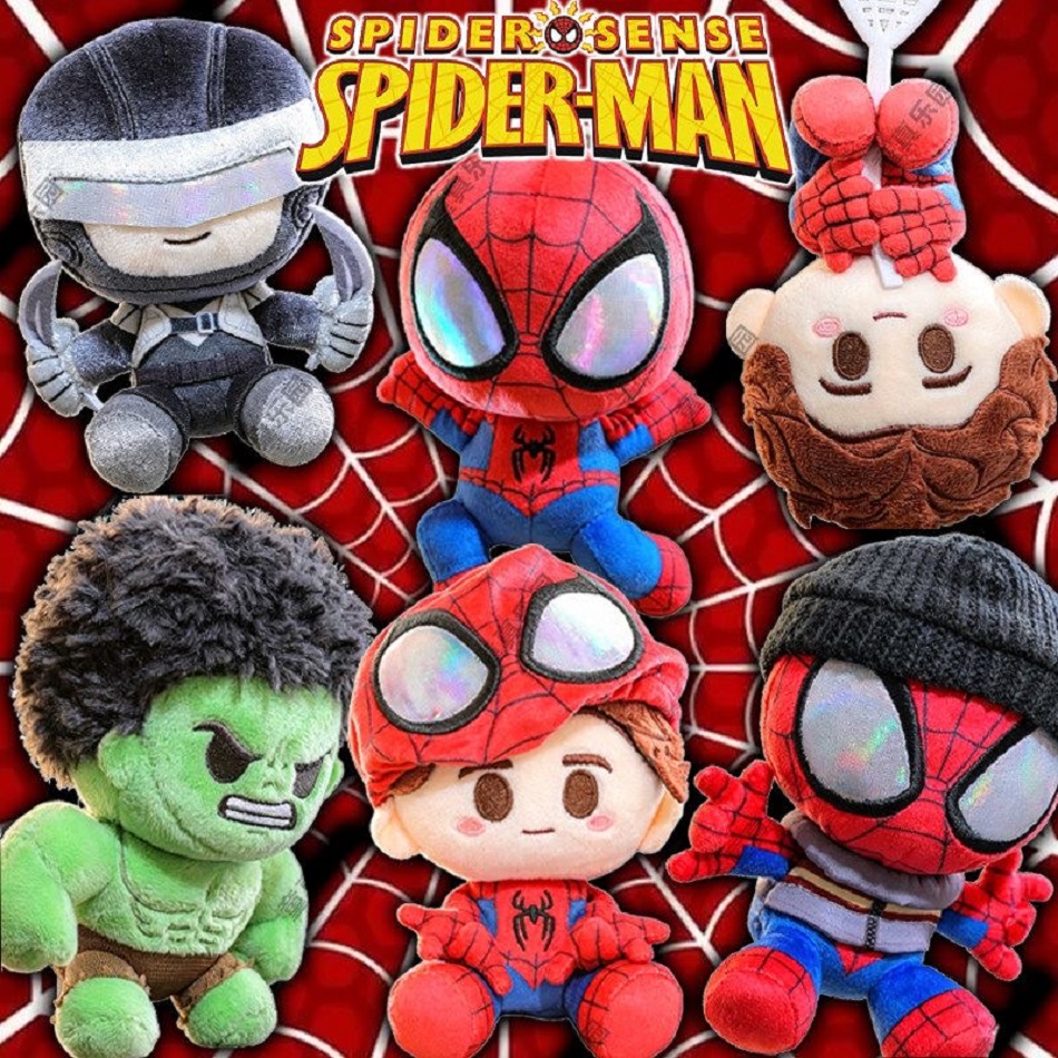 Boîte Surprise de Jouets en Pe - Men'S Accessories Gift Set Branded avis et prix