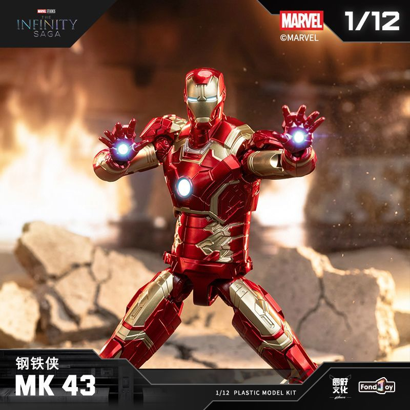 Figurine d'action Iron Man de  - Men Accessories Collection avis et prix