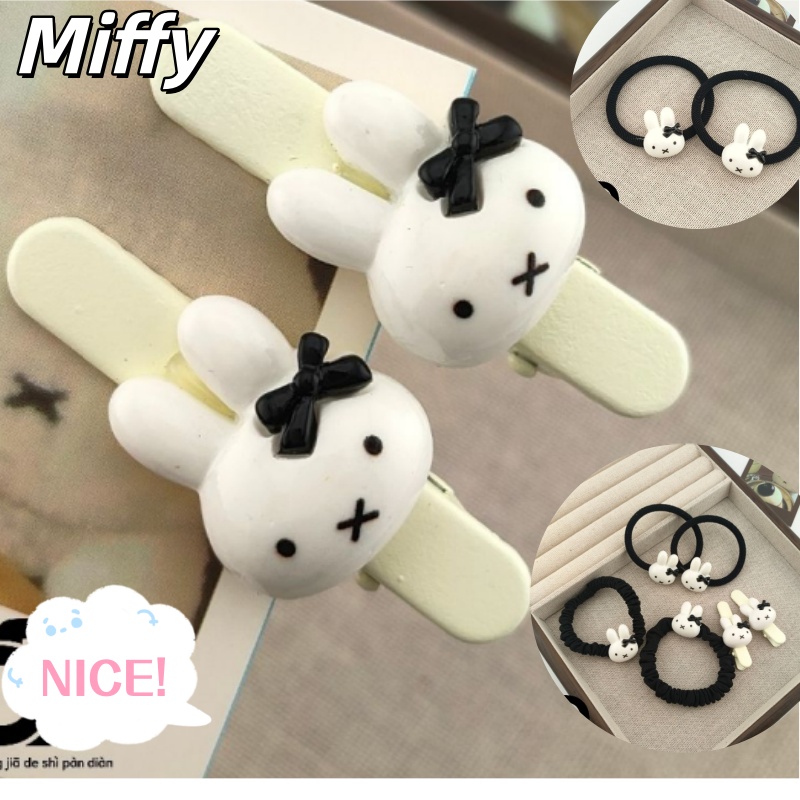 Élastique à cheveux mignon Mif - Tie Clip Set avis et prix