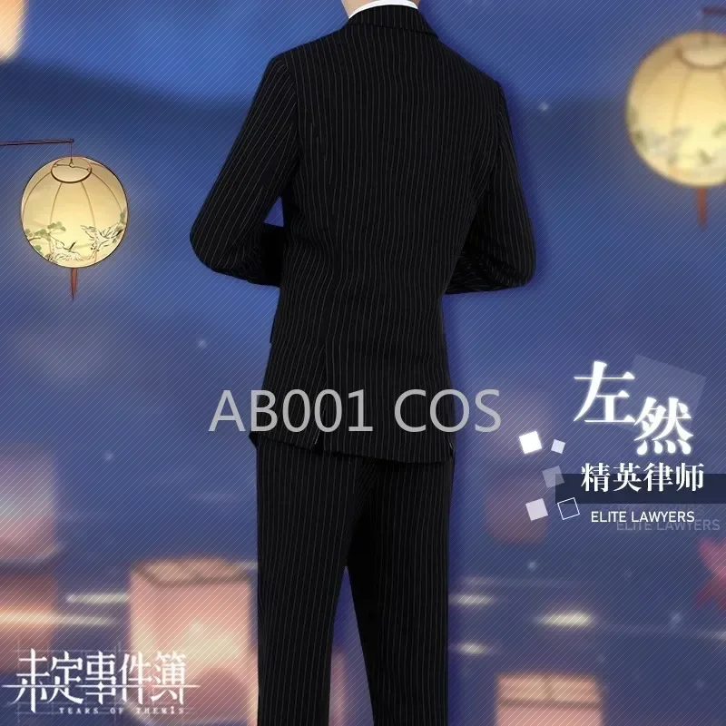 Tears of Themis Cosplay Artem  - Tie Clip Set avis et prix