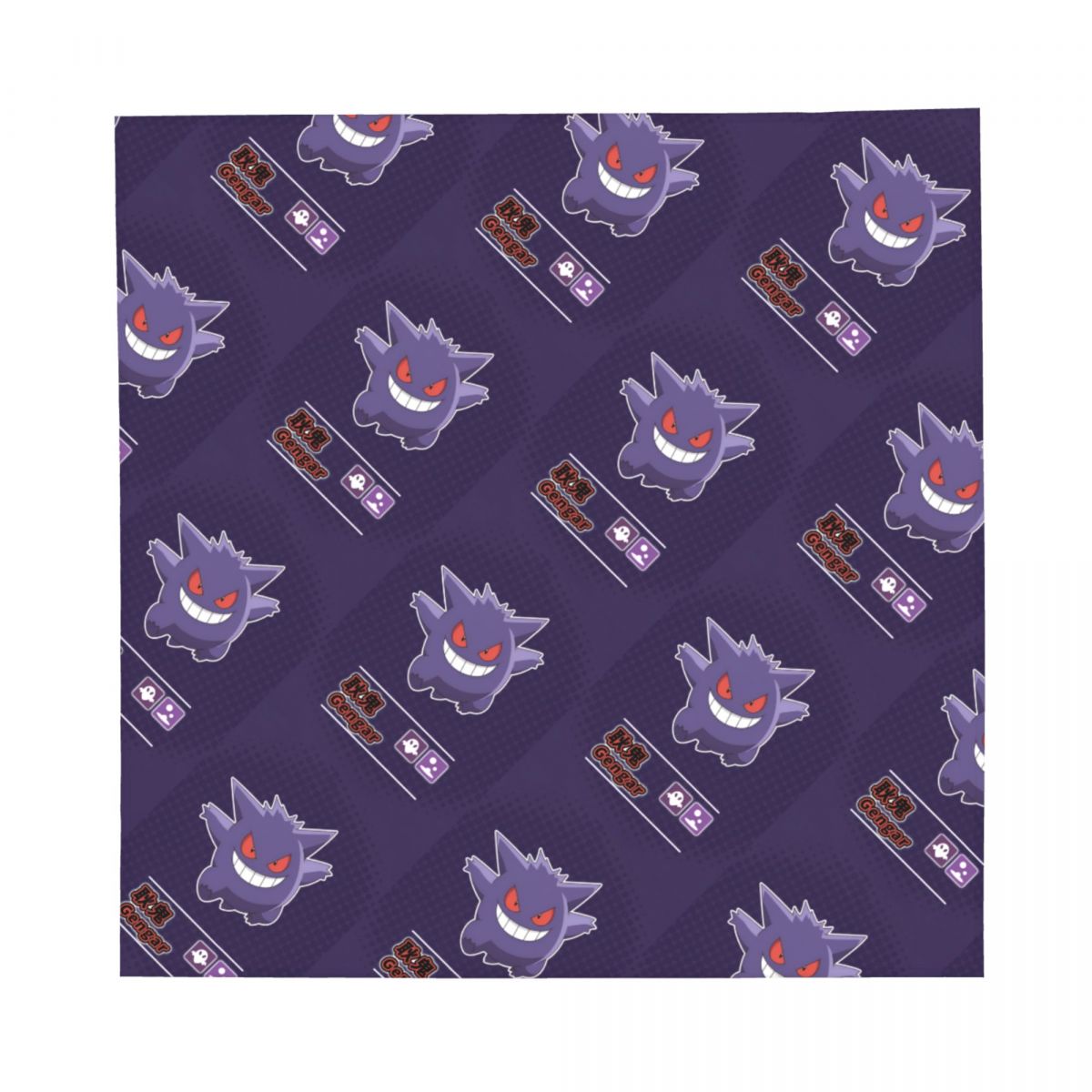 Bandana Pokémon Gengar 55CM –  - Men Accessories For Neck avis et prix