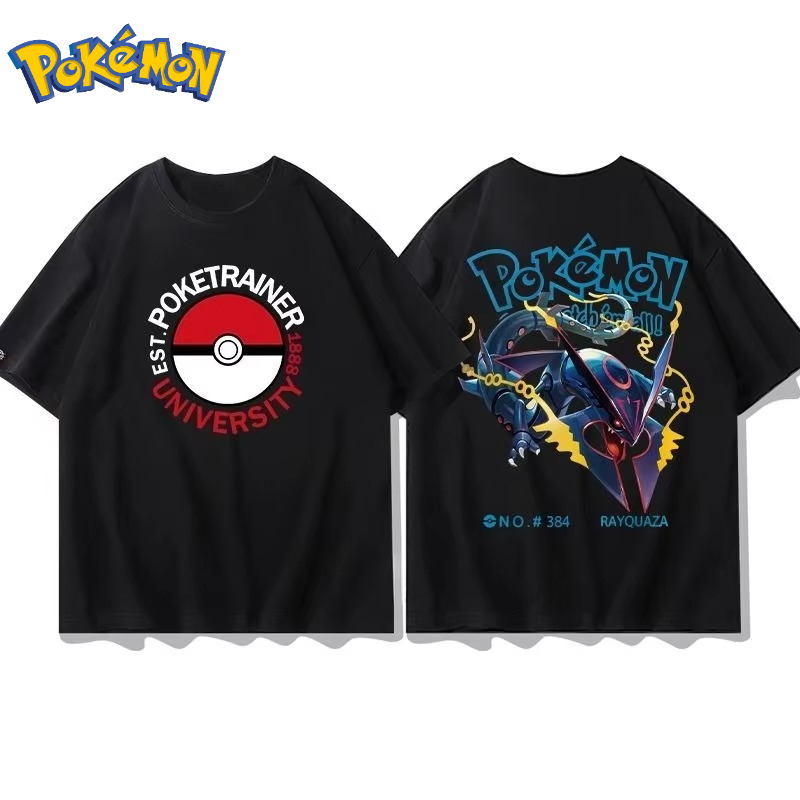 25 été Pokémon Anime Groudon m - Men Accessories Brand avis et prix