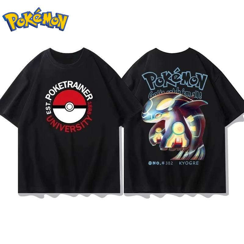 25 été Pokémon Anime Groudon m - Men Accessories Brand avis et prix