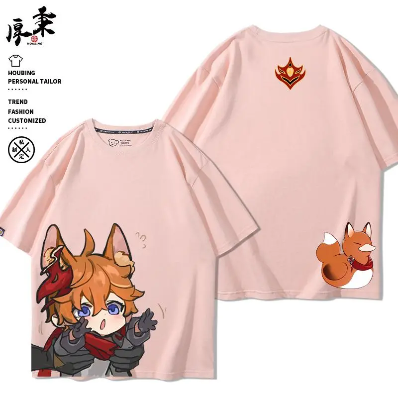 T-shirt à manches courtes Gens - Men Accessories Fashion avis et prix