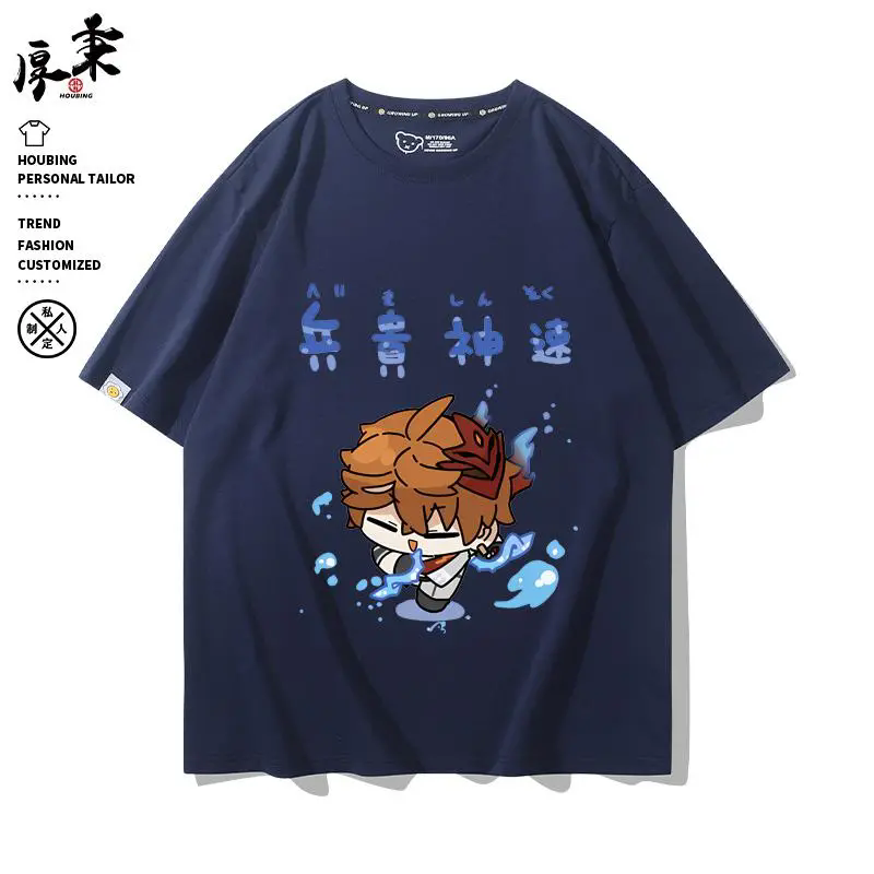 T-shirt à manches courtes Gens - Men Accessories Fashion avis et prix