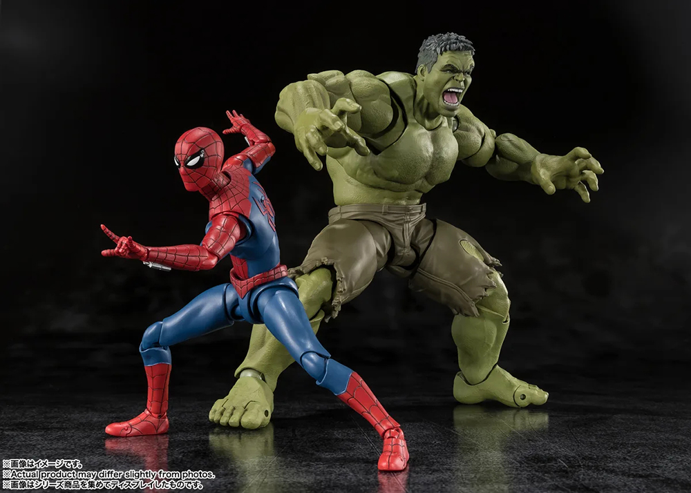S.H.Figuarts Marvel Brand New  - Men'S Accessories Gift Set Branded avis et prix