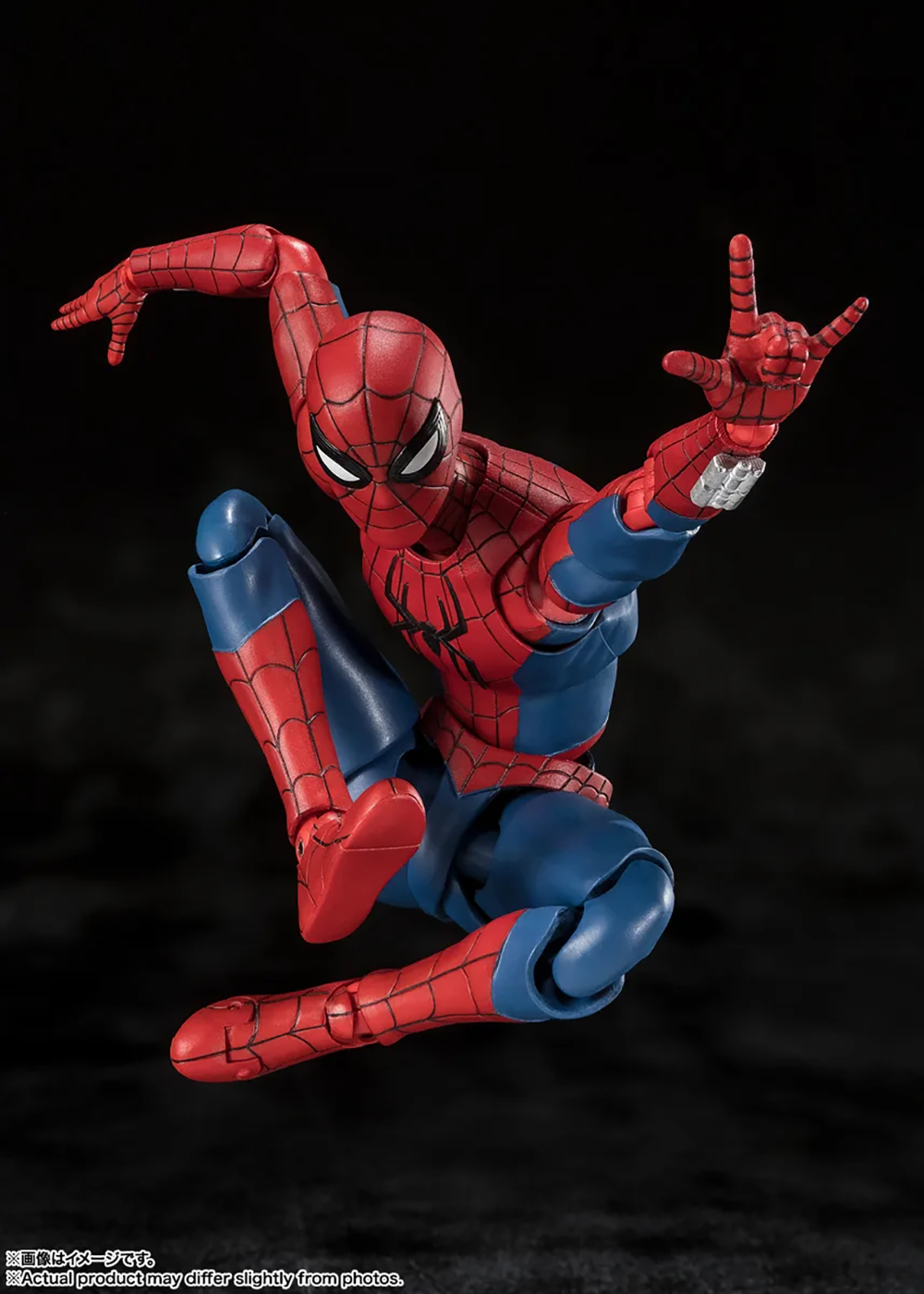 S.H.Figuarts Marvel Brand New  - Men'S Accessories Gift Set Branded avis et prix